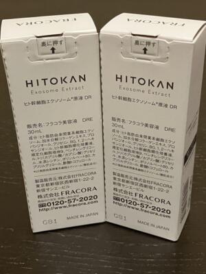 Fracora HITOKAN Exosome extract 30ml human stem cell×24.5 bln