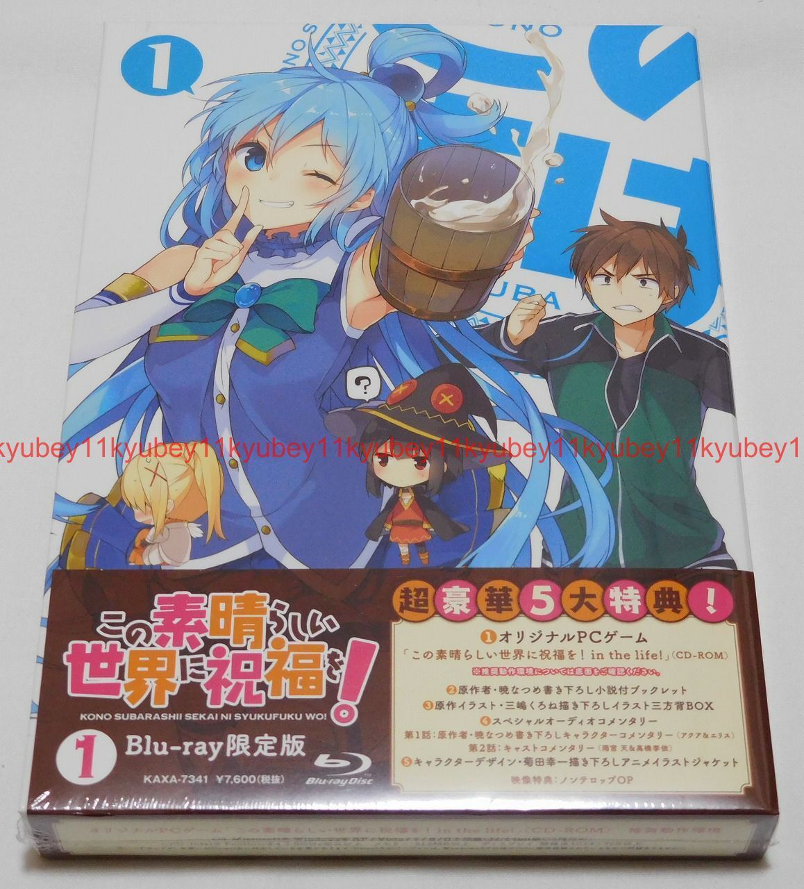  Konosuba Season 2 - Standard [Blu-ray] : Movies & TV