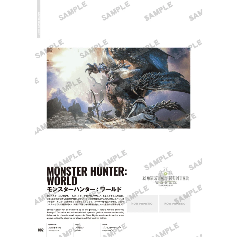 Capcom Key Art Catalog 300 Title Main Art Visual Book Game Brand New from Japan - Image 4 of 4