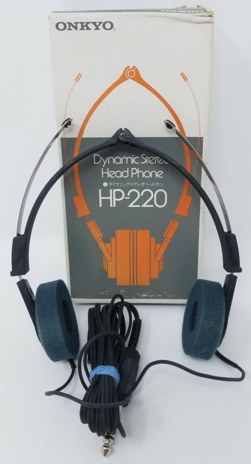 Vintage Onkyo HP-220 Dynamic Stereo Headphones in Original Box ~ Super Rare