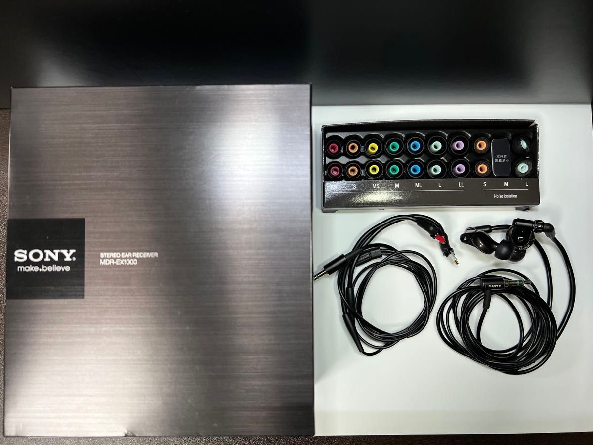 SONY 密閉型インナーイヤーレシーバー MDR-EX1000 イヤホン MDR