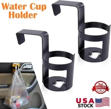 2× Universal Hanging Water Cup Holder Car Cup Holder Cup Storage Accessories USA