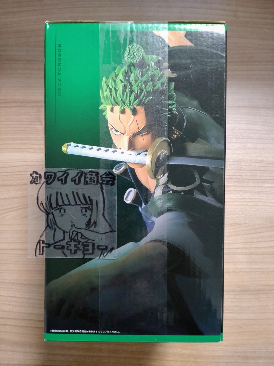 ONE PIECE Ichiban kuji Zoro Juro Figure full blow Prize B BANDAI