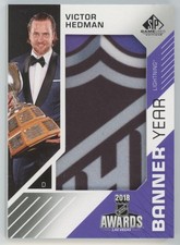 2018-19 SP Game Used Hockey Cards 10