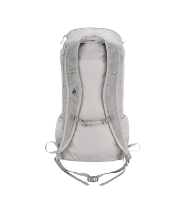 Montbell Versalite Pack 20 Backpack Ice White | 100% Authentic 