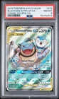 2019 POKEMON SUN & MOON COSMIC ECLIPSE #215 FULL ART/BLASTOISE & PIPLUP GX PSA 8
