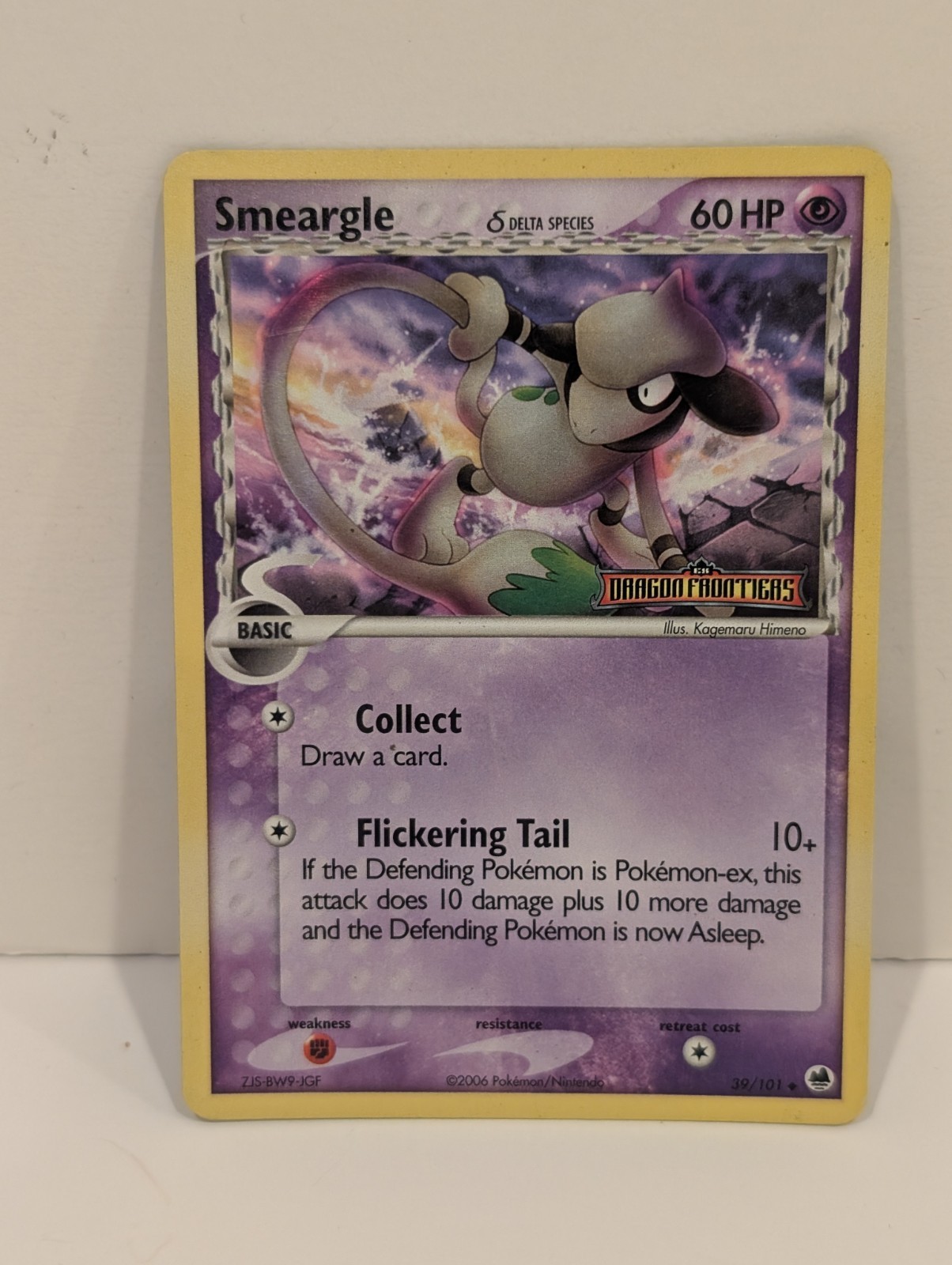 Pokémon Smeargle 39/101 EX Dragon Frontiers Stamped Reverse Holo