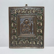 Antica Icona da Viaggio in Bronzo con Arcangelo e Santi XIX Sec