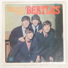 BEATLES PLEASE PLEASE ME APPLE AP8675 Japan VINYL LP