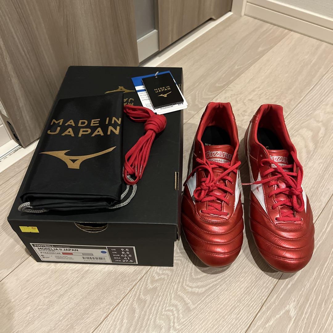 Mizuno Morelia 2 Japan 27.0センチ Mizuno Morelia II Japan Soccer Cleat - Black/White/Red