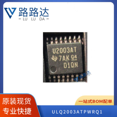 10PCS ULQ2003ATPWRQ1 TI TSSOP-16 Darlington Transistor Arrays ROHS #96-9