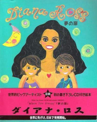 Diana Ross When You Dream Picture book Debi Ani Japan - Picture 1 of 1