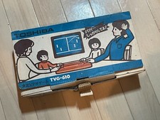 RARE EXCELLENT TOSHIBA VIDEO GAME TVG 610
