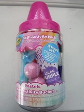 CRAYOLA BATH ACTIVITY PACK 12PCS FINGER PAINT BODY WASH SPONGES BATH BOMBS + NEW