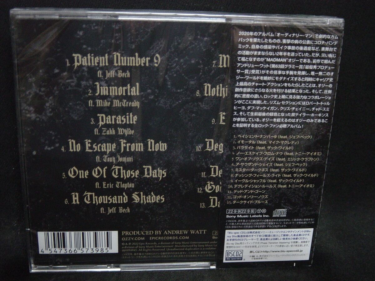 その他 (CD)Last Warning s-l1200.jpg