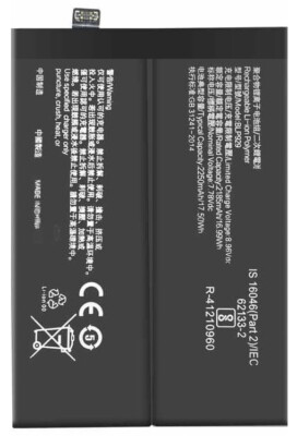 ORIGINAL OPPO Reno 8 Pro / Reno 8 Pro+ Plus Akku BLP929 Batterie Accu Battery