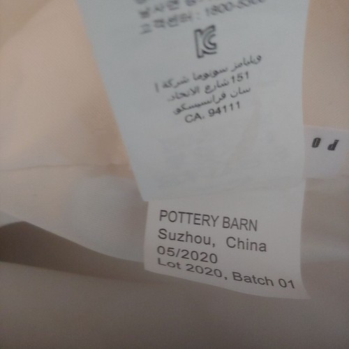 Pottery Barn Fuzzy Faux Sherpa Large Tote Bag and Wallet - 第 10/11 張圖片