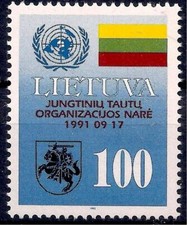 Lithuania 1992 UN/Admission to United Nations Knight Horse Emblem Flag 1v MNH