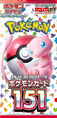[sell separately]Japaneese Pokemon card 151 sv2a