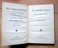 Dr. Johannes Geffcken, Das Griechische Drama....