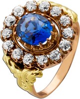 Saphir Ring Rosegold 585 14K Blauer Edelstein 2Ct Diamanten 1.4Ct