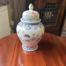 Vintage Italian Porcelain ginger jar with lid Japanese Crane Birds and Flowers