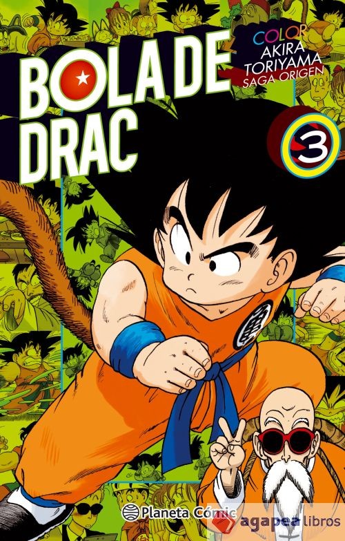 Bola de Drac Color Origen i Cinta Vermella nº 03/08. NUEVO. ENVÍO URGENTE