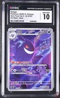 GENGAR 03 07/07 ART RARE HOLO GEM PACK VOL.3 POKEMON S. CHINESE CGC 10 GEM MINT