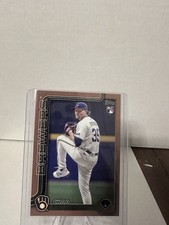 2025 Topps Update Chad Patrick Gold /2025 RC #US307 Brewers