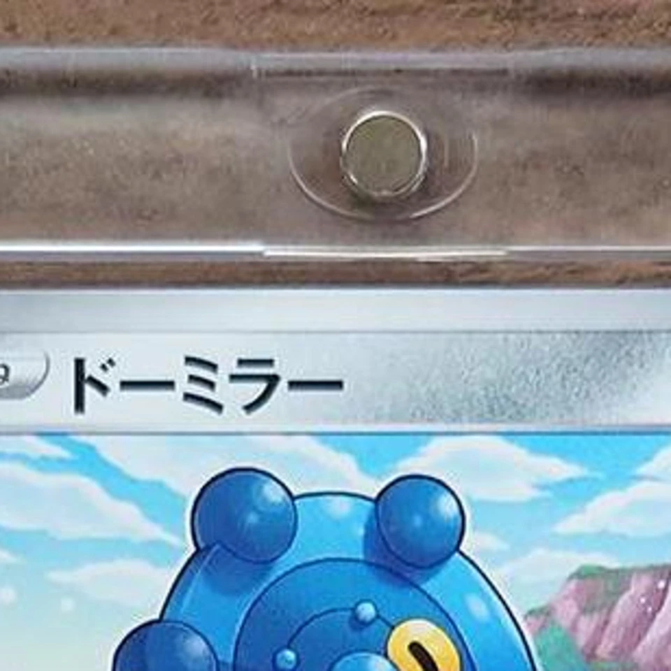 Pokemon Bronzor C 049/070 S5I Single Strike Master Japanese Card - Image 4 of 4