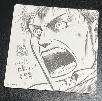 Used_Attack on Titan Season 2 Awakening Roar Kyooji Asano Coaster Erwin Smith