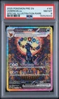 2025 POKEMON PRE EN-PRISMATIC EVOLUTIONS #161 UMBREON EX PSA 8