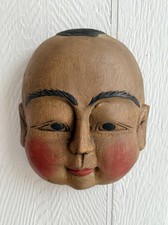 Thailand Carved Wooden Mask Wall Decor