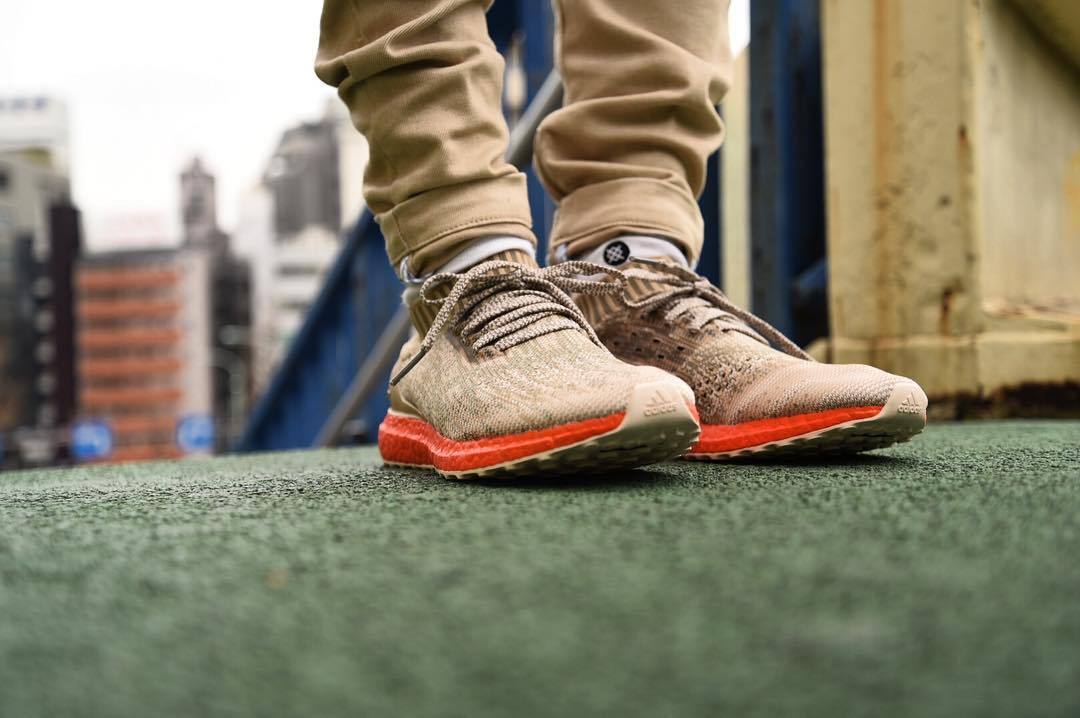 Adidas Ultra Boost Uncaged LTD Trace Cargo Tan Khaki Size 8 Adidas Ultra Boost Uncaged LTD Trace Cargo Tan Khaki Size 8