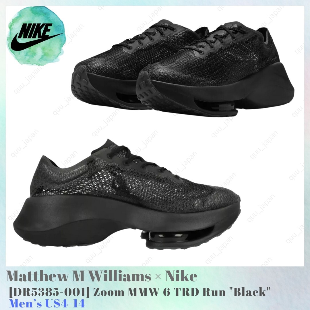 Matthew M Williams × Nike Zoom MMW 6 TRD Run Black DR5385-001 Men's US4-14 NEW