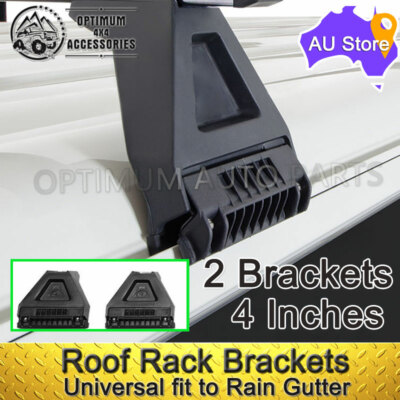 Roof Rack Rail Inch 2X Brackets For Rain Gutter Universal Fit Hiace VAN 