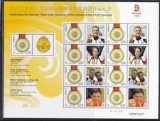 Olympiade 2008 - Rad - Sieger Deutschland - CHINA - KLB postfr.