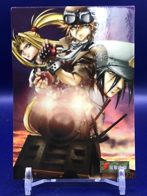 Steel Falcon 10 / 117 Dengeki Bunko Card Group SNE 1999 Japanese