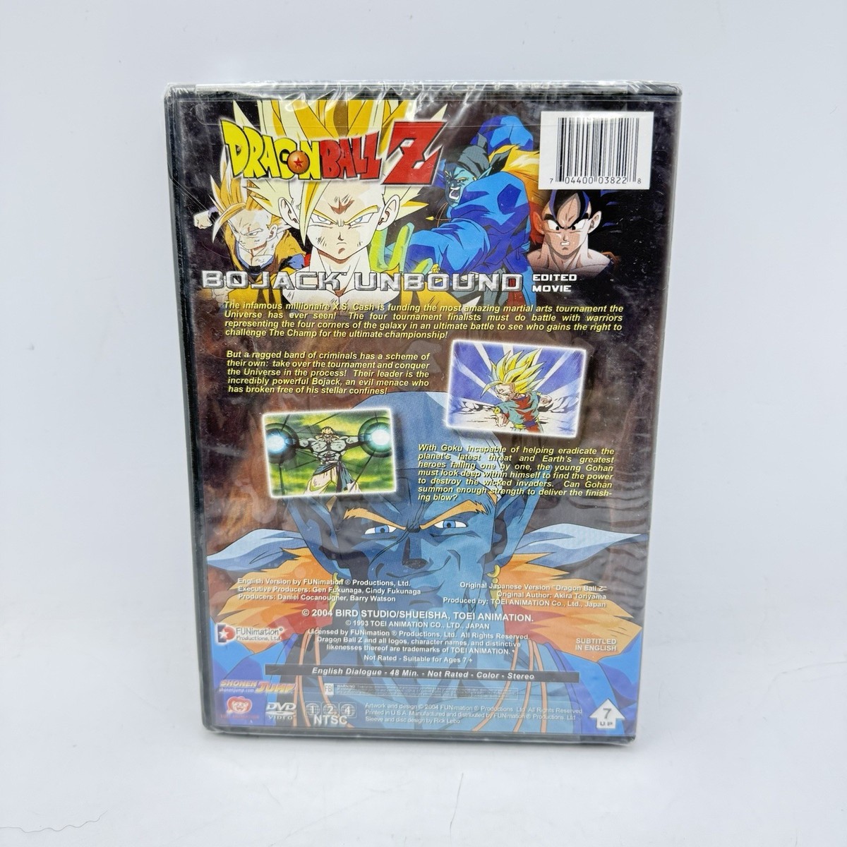 A*e様 ドラゴンボール　DVD 海外 劇場版ドラゴンボールZの海外盤DVDを購入しました - ベジタブルな尻
