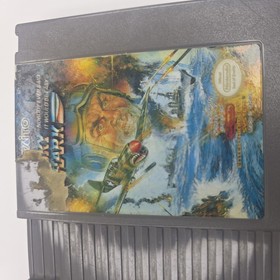 Sky Shark NES Nintendo Game Cart Authentic WORKS! Taito