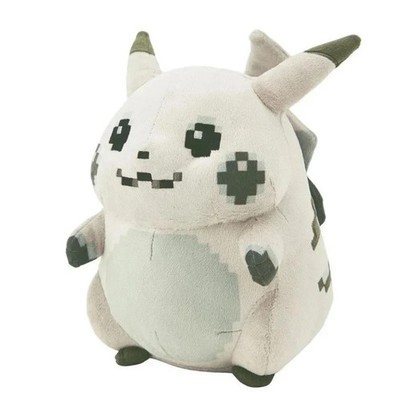 Pikachu Of The Beginning Plush 30th Anniversary Pokemon Red Green New 2026