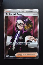 Ordini Del Capo Full Art  256/217 - Ascesa Eroica - ITA - NM+