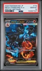 2025 POKEMON JPN M2-INFERNO X SPECIAL ART RARE #110 MEGA CHARIZARD X EX PSA 10