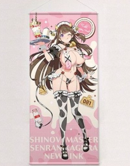 Senran Kagura Toki Milky Maid Life-Size Tapestry 72x160cm japan anime game