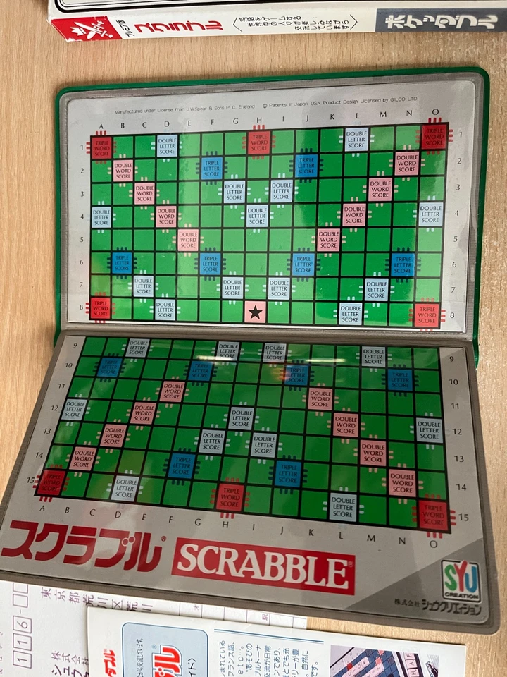Scrabble Magnetic Pocket Edition RARE 1991 JAPANESE box/rules ENGLISH letters - Image 4 of 4