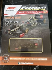 Lotus E20 Kimi Raikkonen 87 2012 1/43 F1 Machine Collection DeAgostini Minicar