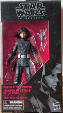 Hasbro Star Wars The Black Series Death Star Trooper A New Hope