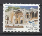 LEBANON - LIBAN MNH SC# 798 EUROMED POSTAL, BEITEDDINE PALACE 2018