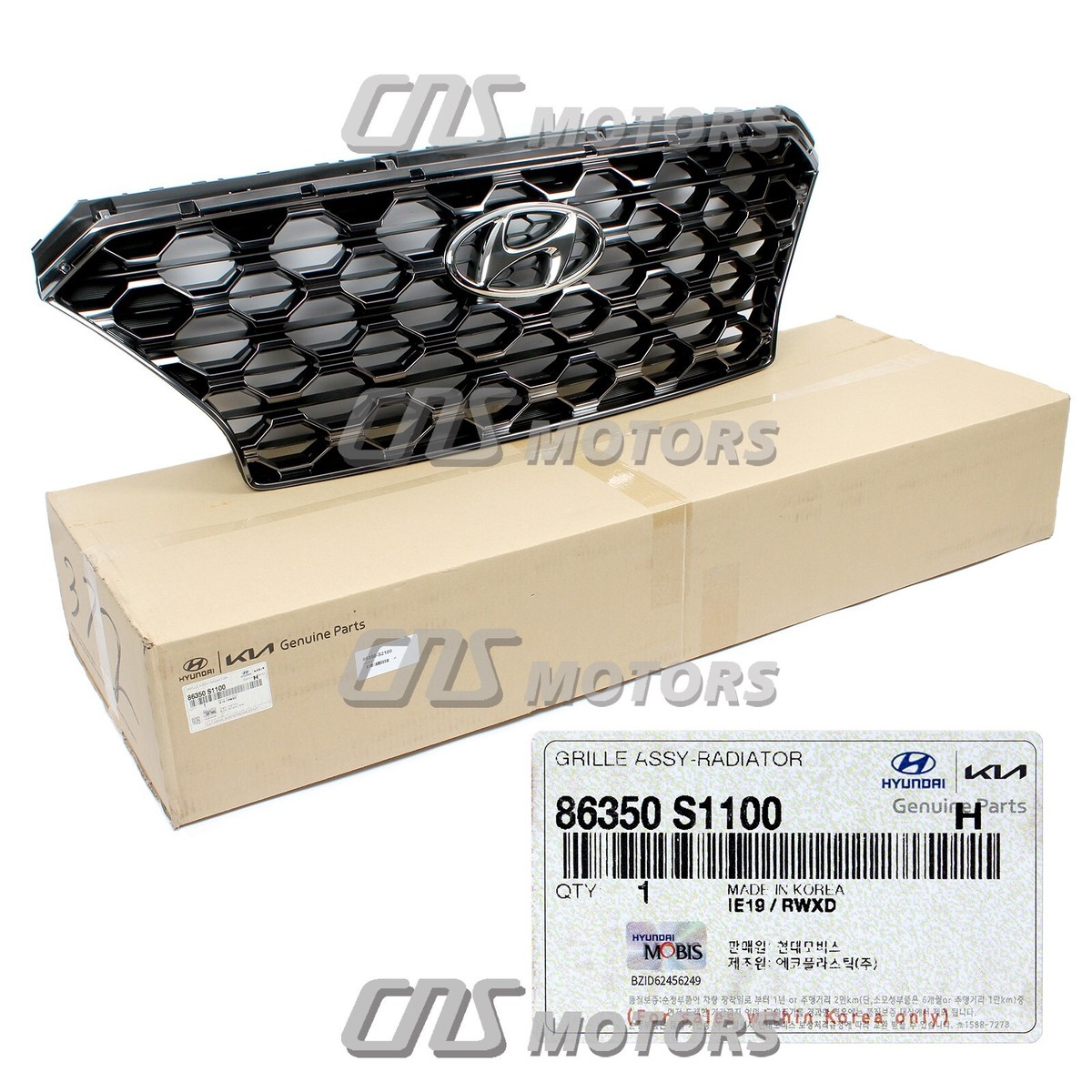 Front Radiator Grille With Camera Hole For 2019-2020 Hyundai Santa Fe – KARPAL 86350S2110