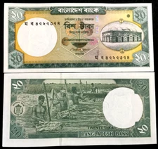 Bangladesh 20 Taka 2011 Banknote World Paper Money UNC Bill Note